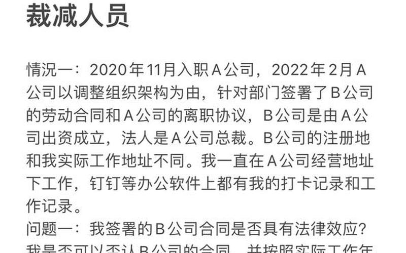 上海市疫情 上海市疫情期间工程索赔文件依据，杭州上海疫情管控_杭州到上海疫情来杭人员有控制吗-第1张图片-东方成人网