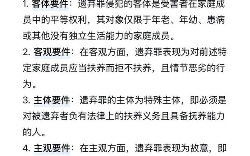 北京海淀一家四口确诊新冠,他们究竟是如何被感染的-_1，北京2学校封闭管理,家长深夜送衣,这两所学校为何采取封闭管理--第1张图片-东方成人网