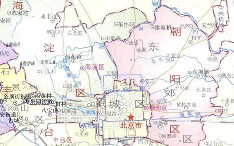 北京1地升高风险,7地升中风险,风险地区的人们应该注意什么-_2，北京朝阳区属于什么风险等级_1 (2)-第1张图片-东方成人网