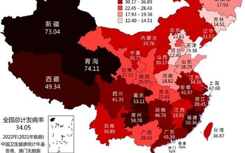 国内成都疫情最新消息 国内疫情最新消息数据图，成都疫情一共多少例(成都疫情有多严重)-第1张图片-东方成人网