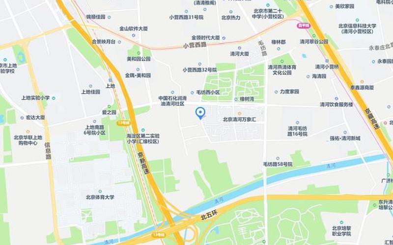 北京海淀区是中高风险地区吗_2，北京对进返京政策做出重大调整,新政策发生了哪些改变- (2)-第1张图片-东方成人网