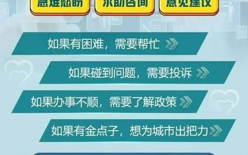 上海疫情处理了哪些人(上海疫情通报会)，5月21日上海6个中风险地区调为低风险APP-第1张图片-东方成人网