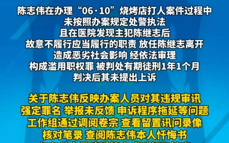 北京唐山疫情，北碚蔡家疫情最新通报-第1张图片-东方成人网