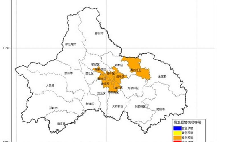 成都新冠肺炎疫情,成都新冠肺炎疫情防控指挥部，成都市最新疫情—成都市最新疫情情况最新消息-第1张图片-东方成人网