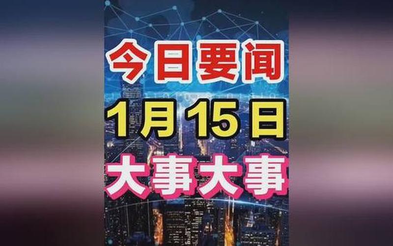 今日疫情最新消息上海、今日上海疫情最新报道，上海高考今日启幕,各部门是如何为考生保驾护航的--第1张图片-东方成人网