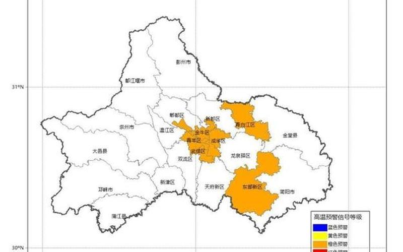 成都疫情地图全图高清,成都疫情地图最新，成都彭州最新疫情最新消息成都彭州最新疫情最新消息新闻-第1张图片-东方成人网