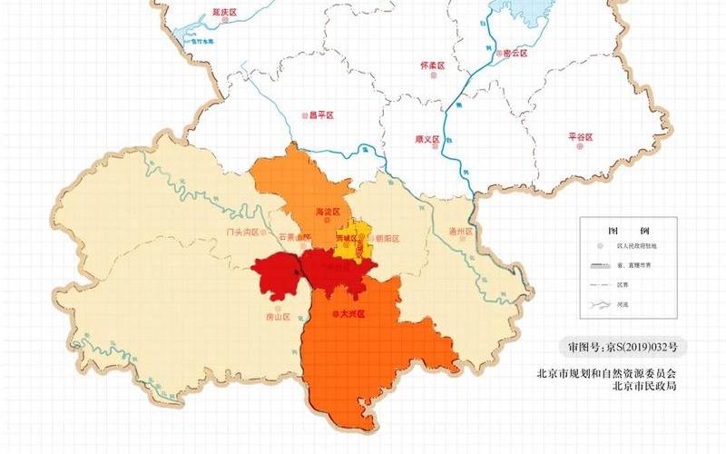 北京还有几个中高风险地区_1，5月7日北京新增本土感染者44+18!APP-第1张图片-东方成人网