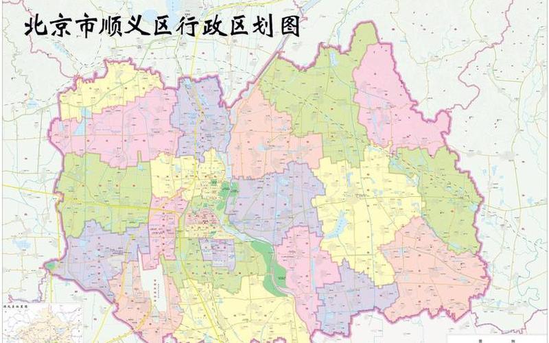 北京疫情2020北京疫情2020年2月开学了，北京顺义疫情范围-第1张图片-东方成人网