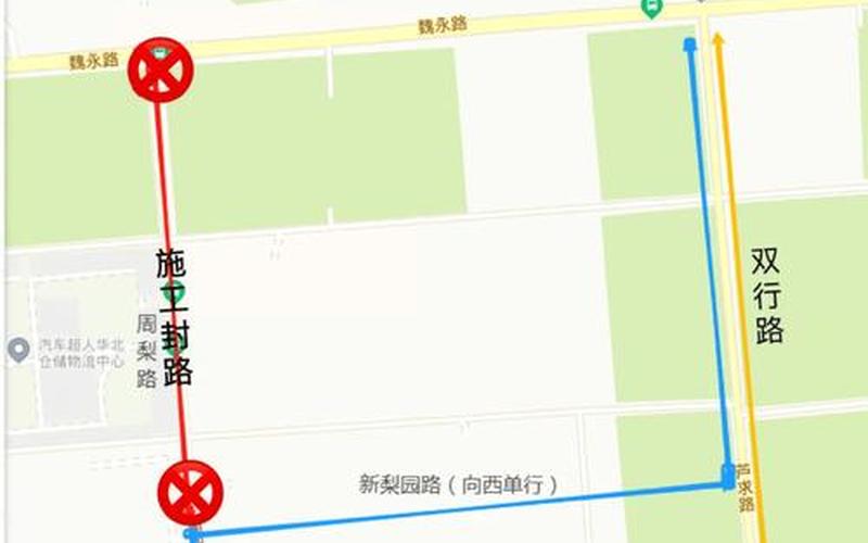 北京大兴疫情行程轨迹,北京大兴疫情行程轨迹图，北京新增1个高风险、6个中风险地区!APP (4)-第1张图片-东方成人网