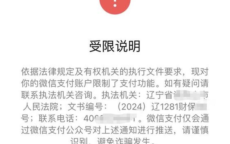 上海哪些区解封了，上海360公司疫情-第1张图片-东方成人网