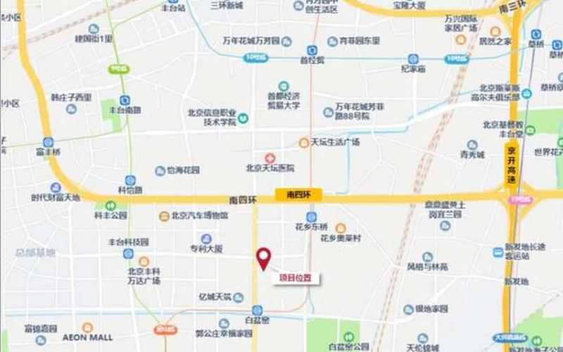 北京丰台两个街乡被列中风险地区是真的吗-，北京肺炎疫情分布区域_1 (2)-第1张图片-东方成人网