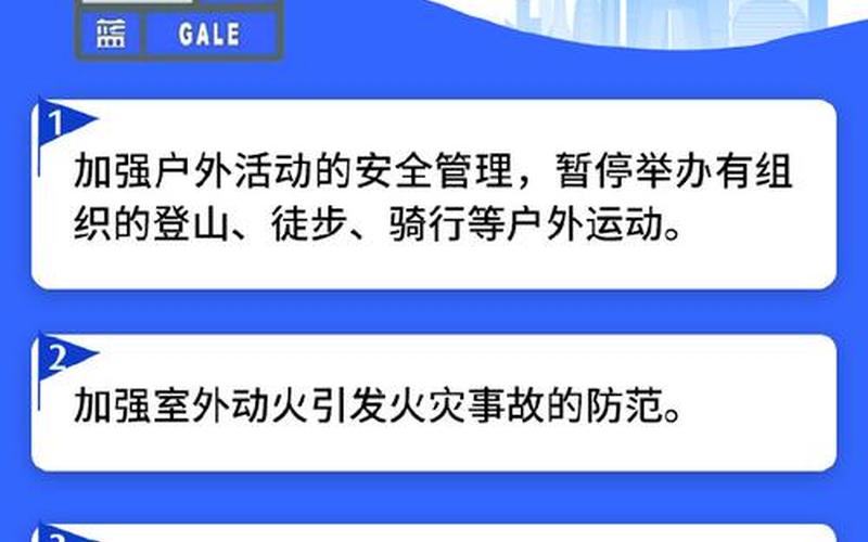 北京5地升为中风险,疫情下市民们需要注意些什么-_1，北京疫情5月会结束吗-第1张图片-东方成人网