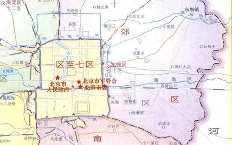 北京本轮疫情发生以来,具体涉及到了哪些地区-，北京朝阳一地调整为高风险地区_北京朝阳区被列为高风险地区-第1张图片-东方成人网