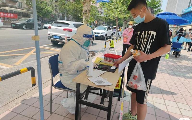 北京健康宝核酸检测显示4天怎么回事-今日热点，北京青年报关于疫情_北京青年报官网新的新闻-第1张图片-东方成人网