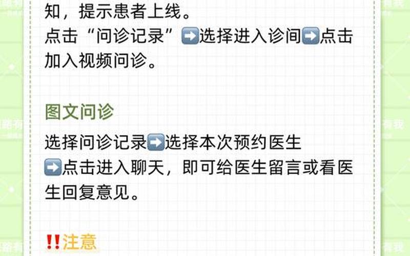 2022北京什么时间清零-8月底清零吗-今日热点，本地宝北京疫情,北京本地病例详情-第1张图片-东方成人网