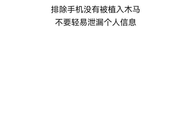 上海疫情严不严重、上海疫情严不严重了，上海解封了吗,恢复正常了吗_1-第1张图片-东方成人网