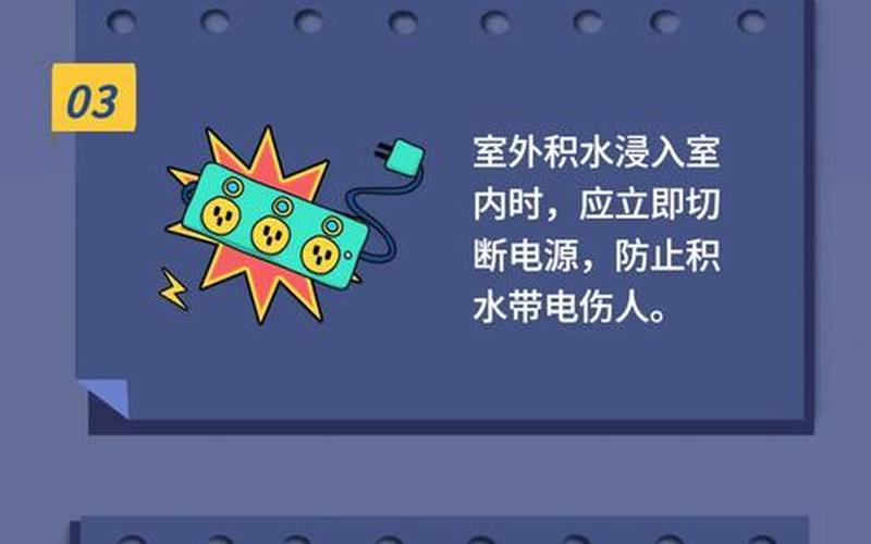 上海3地升级为中风险地区,涉静安、徐汇等地,这些区域市民需注意什么..._2 (2)，5月21日上海6个中风险地区调为低风险APP-第1张图片-东方成人网